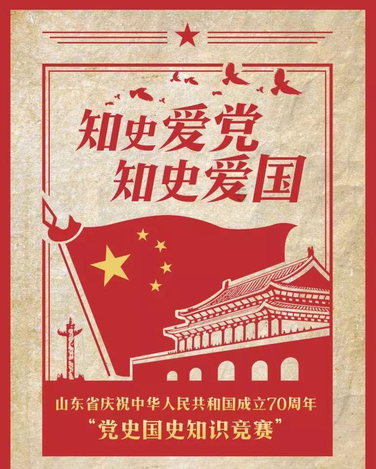 怎么联系竞技宝客服